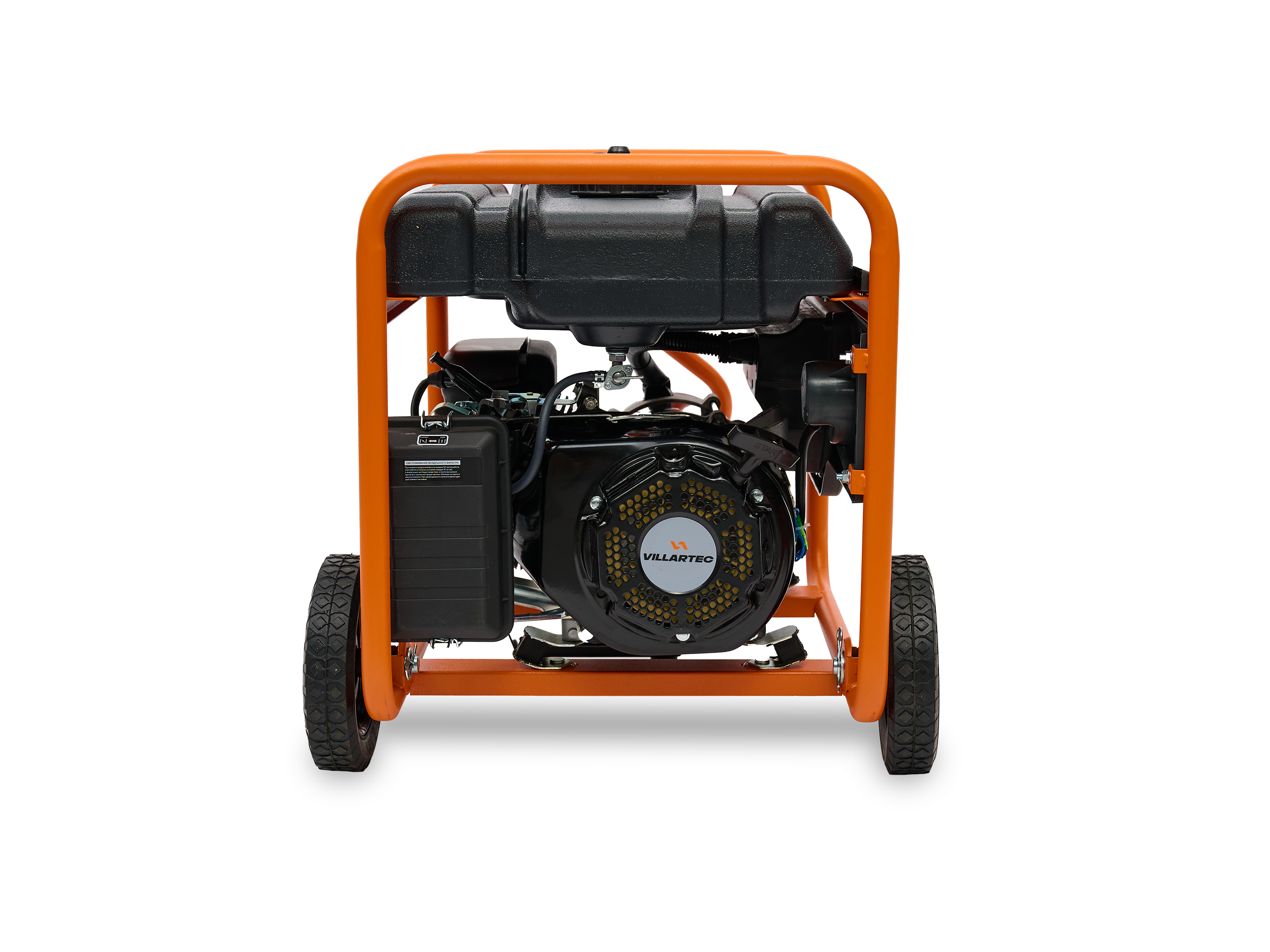 GG 3400W