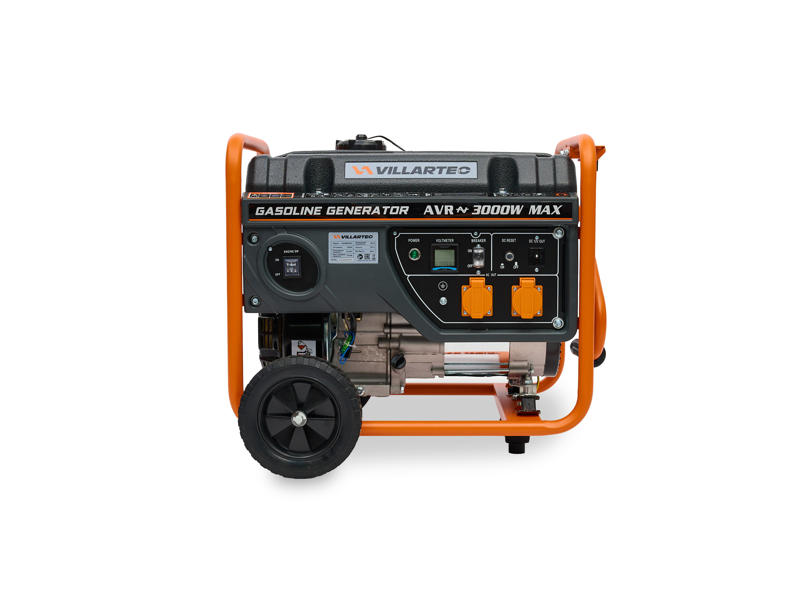GG 3400WС