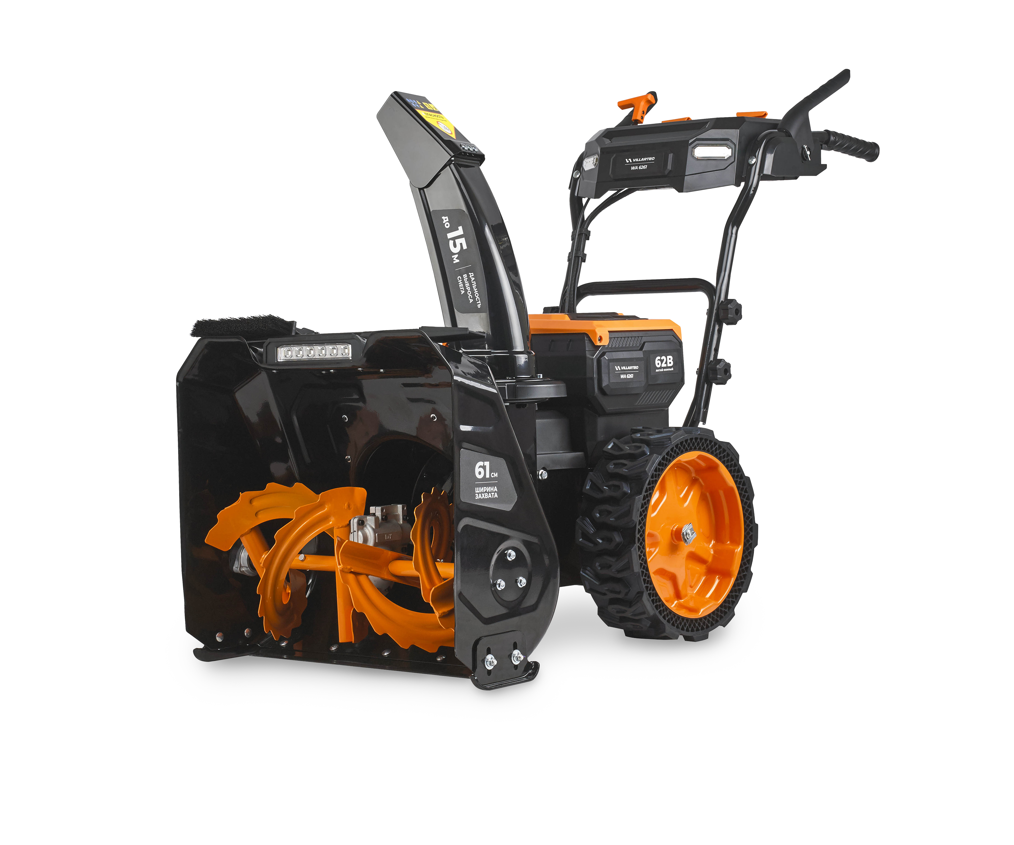 WA 6261